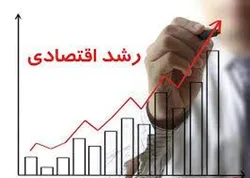 جزئیات رشد اقتصادی ۶ ماهه اول ۱۴۰۱