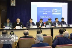 بانک&zwnj;ها مهمترین منبع اعطای تسهیلات خُرد/ ایجاد سامانه ستاره برای دریافت وام اتفاق خوبی است