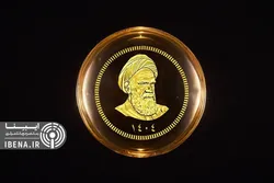 قیمت سکه در بازار امروز؛ یکشنبه ۱۶ شهریور ۱۴۰۴