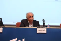 شاپرک چه تراکنش&zwnj;هایی را شناسایی می&zwnj;کند؟