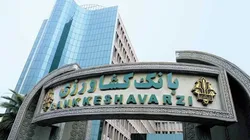 رشد ۷۲ درصدی تسهیلات پرداختی بانک کشاورزی در حمایت از زراعت محصولات بهاره و پاییزه&nbsp;