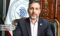 جنگ ۱۲ روزه دست پلتفرم‌های آنلاین طلا را رو کرد
