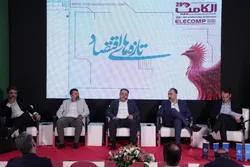 کیف پول دیجیتال؛ فقط یک ابزار پرداخت نیست