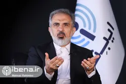 تامین مالی بیش از ۶۱ هزار میلیاردی طرح&zwnj;های کاغذ توسط بانک صنعت و معدن