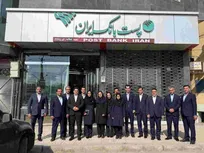 توسعه همکاری‌های مالی پست‌بانک ایران با طرح‌های اقتصادی و عمرانی یزد