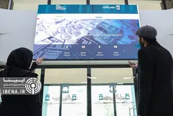 استقبال فعالان اقتصادی از راه اندازی بازار ارز توافقی/ ثبات ارزی افزایش می&zwnj;یابد