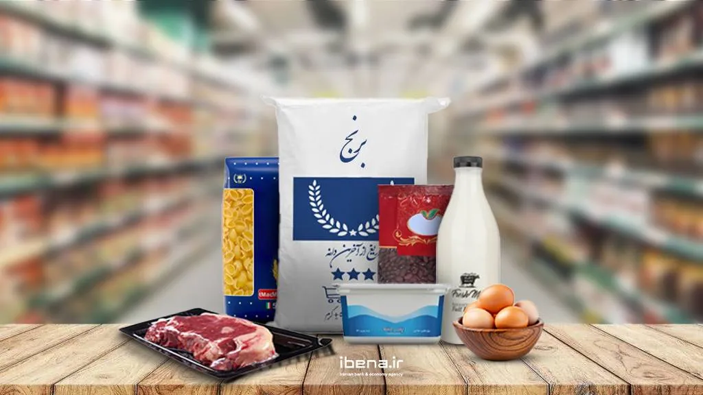 کالابرگ