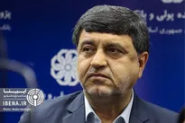 دوازدهمین رویداد نظام‌های پرداخت ۲۹ آذر برگزار خواهد شد