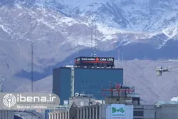 لیست شعب منتخب بانک ملت برای خرید ارز سهمیه&zwnj;ای