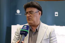 مرکز مبادله ارزی پشتوانه علمی دارد
