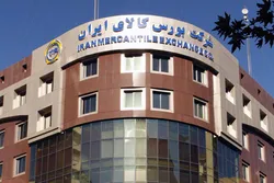جذاب شدن بورس با چاشنی بورس کالا