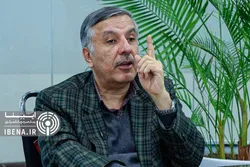 تثبیت در پیش&zwnj;بینی پذیری اقتصاد چه نقشی دارد؟