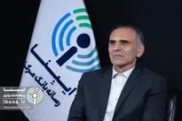 اقدام بانک مرکزی درباره بانک آینده مانع از تداوم زیان‌دهی نظام بانکی شد