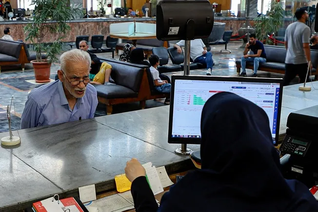 ۴ شرط اصلی برای تحقق اهداف بانکداری اسلامی