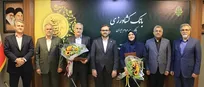 شهرزاد مشیری به ترکیب هیات مدیره بانک کشاورزی پیوست