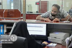 نحوه فعالیت بانک&zwnj;های تهران اعلام شد