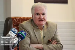 پیشگیری از پولشویی با هوش مصنوعی