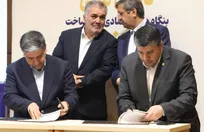 امضای تفاهم‌نامه بانک صادرات ایران با استانداری اردبیل با حضور همتی