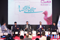 ملاحظات فنی برای استفاده ایمن از هوش مصنوعی/ امنیت صد درصدی وجود ندارد