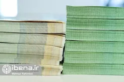 گسترش روش&zwnj;های تأمین مالی غیر تورمی در دولت سیزدهم