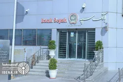 تجارب دوران جنگ رمضان، الگوی مدیریت بحران بانکی است