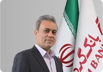 «آویرا» آغاز مسیر توسعه تأمین مالی زنجیره‌ای در بانک گردشگری