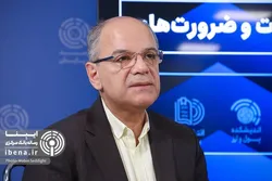برای تخصصی&zwnj;کردن بانک&zwnj;ها باید انتظارات از نظام بانکی را تعریف کنیم