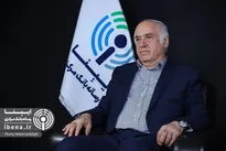 معنای تخصصی‌شدن بانک‌ها چیست؟