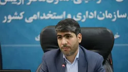 پرداخت حقوق کارکنان باید متناسب با شغل و بهره&zwnj;وری باشد/ تخصیص شناسه یکتای پرداخت به کارکنان دولت
