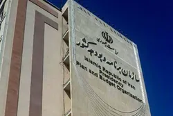 ۲۶ بسته برای بهبود رشد اقتصادی کشور اجرایی می&zwnj;شود