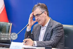 پیام رئیس کل بانک  مرکزی به مناسبت روز جهانی بانک
