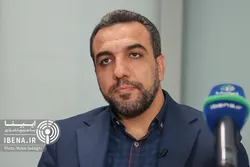 کاهش سرعت رشد نقدینگی و تورم با توقف فعالیت بانک آینده
