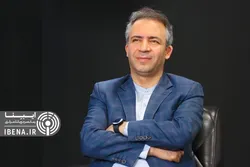 آزادسازی منابع چه تاثیری بر اقتصاد دارد؟