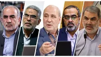 مخالفان آرایش جنگی بانک مرکزی