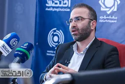 اقدامات بانک مرکزی برای کاهش رشد نقدینگی