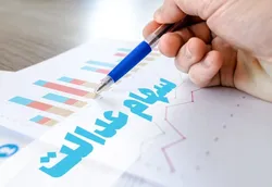 همه چیز درباره سهام عدالت/ چه زمانی سود سهام عدالت واریز می&zwnj;شود؟