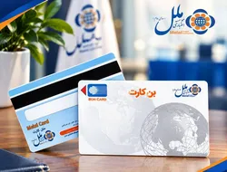 بن&zwnj;کارت ملل؛ راهکاری برای پرداخت غیرنقدی