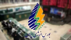 فروش گاز مایع صادراتی، رکورد زد