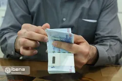 ماجرای واریز ۴۰ هزار میلیارد تومان به حساب شهروند کرمانی