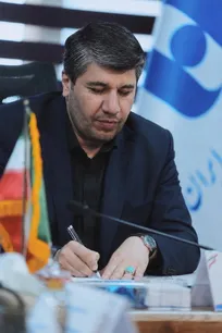 پیام مدیرعامل بانک صادرات ایران به مناسبت هفتاد وپنجمین سالروز تأسیس بانک