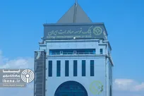 رشد ۳۸ درصدی تسهیلات بانک توسعه صادرات ایران به بنگاه‌های کوچک و متوسط