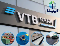 افتتاح دفتر نمایندگی یک بانک روسی در تهران/ پنجره&zwnj;ای رو به دنیای جدید