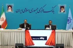 چک الکترونیک؛ از کاهش هزینه مبادلات تا نقدکردن غیرحضوری