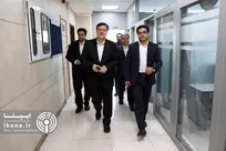 بازدید مدیر عامل بانک ملت از موسسه مطبوعاتی بازار پول و ارز