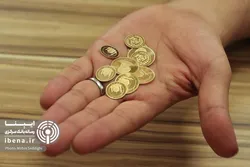 هشدار در بازار طلا؛ وقتی سیگنال&zwnj;فروش&zwnj;ها می&zwnj;گویند &laquo;نخرید!&raquo;