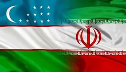 چشم&zwnj;انداز تجارت ۵ میلیارد دلاری ایران و ازبکستان/ توافقات اولیه امضای تعرفه ترجیحی
