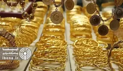 آخرین قیمت طلا و سکه در بازار