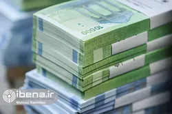 کاهش رشد نرخ تورم، نقدینگی و پایه پولی