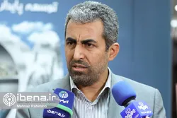 موضوع محرمانه&zwnj;ای در مسیر مولدسازی دارایی&zwnj;های دولت وجود ندارد / عملکرد هیات، شفاف و نظارت&zwnj;پذیر است