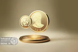 قیمت سکه در بازار امروز؛ یکشنبه ۲۹ تیر ۱۴۰۴